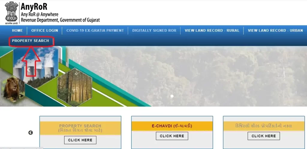AnyRoR Property Search